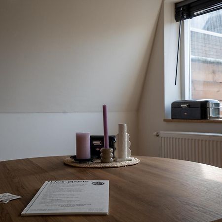 Op Het Noard Apartment Воркум Екстериор снимка